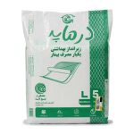 زیرانداز بهداشتی درماپد